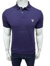 AE Slim Fit Super Soft Solid Dark Purple Polo